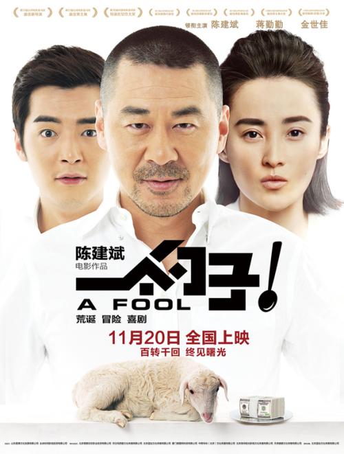 诺顿. 拉德斯托克学院在读证明办理